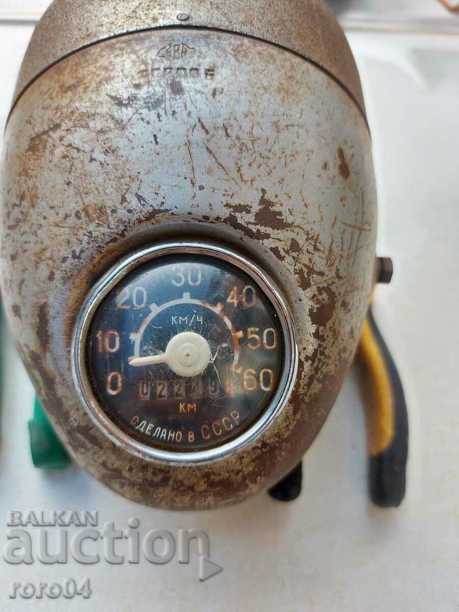 RIGA 13 - LIGHTHOUSE - KILOMETER with price 58.50 BGN | € 29.91 RIGA 13 - LIGHTHOUSE - KILOMETER with price 58.50 BGN | € 29.91