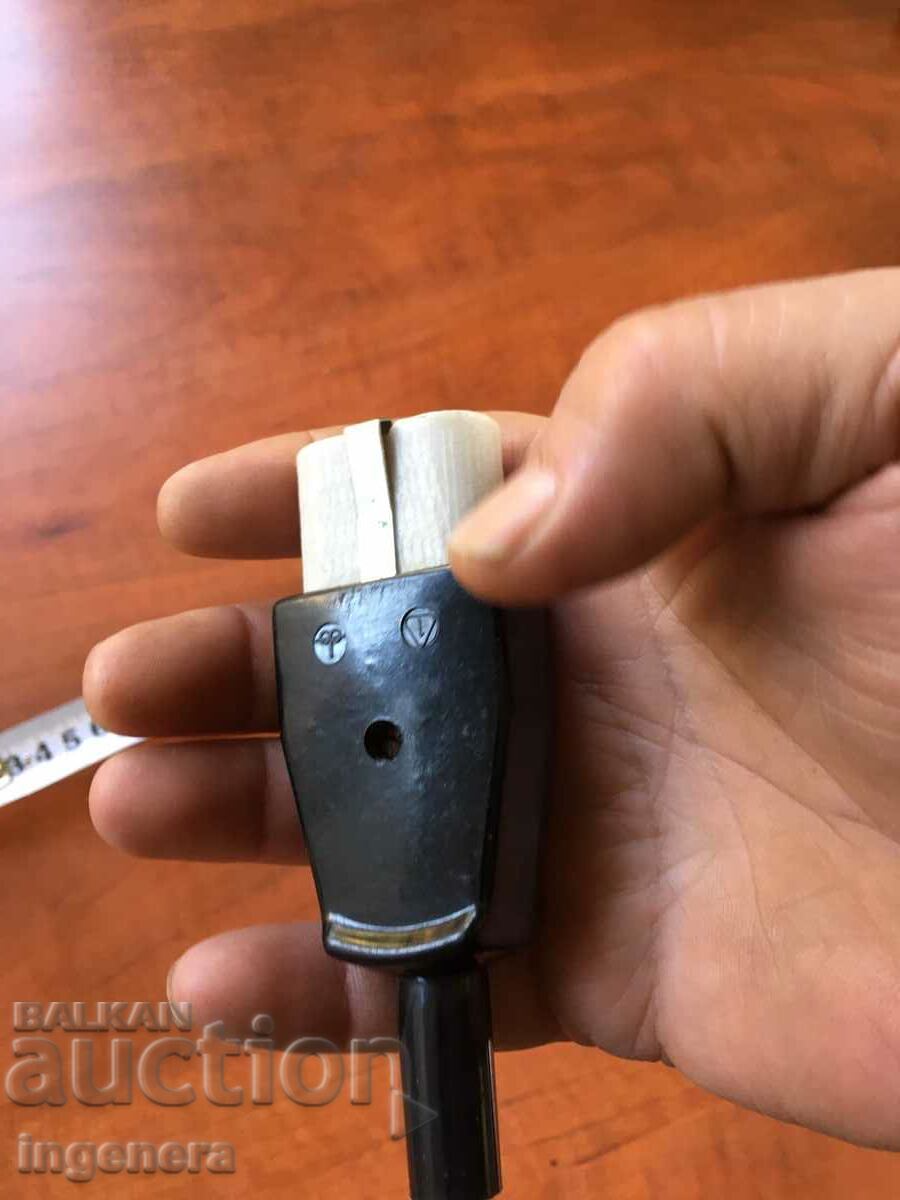 PLUG RETRO with price 4.00 BGN | € 2.05 PLUG RETRO with price 4.00 BGN | € 2.05