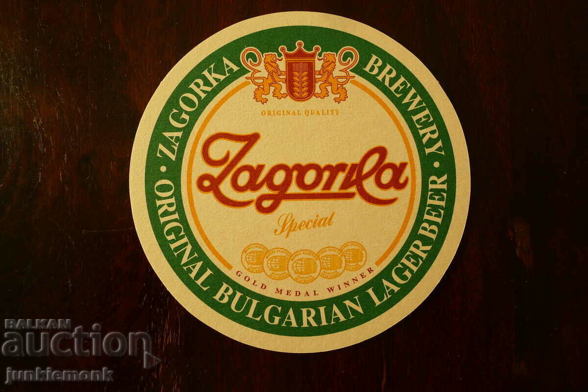 ПОДЛОЖКА ЗА БИРА ЗАГОРКА ZAGORKA !!!