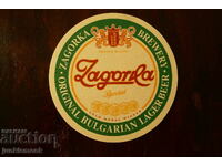 BEER PAD ZAGORKA !!!