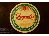 BEER PAD ZAGORKA !!!