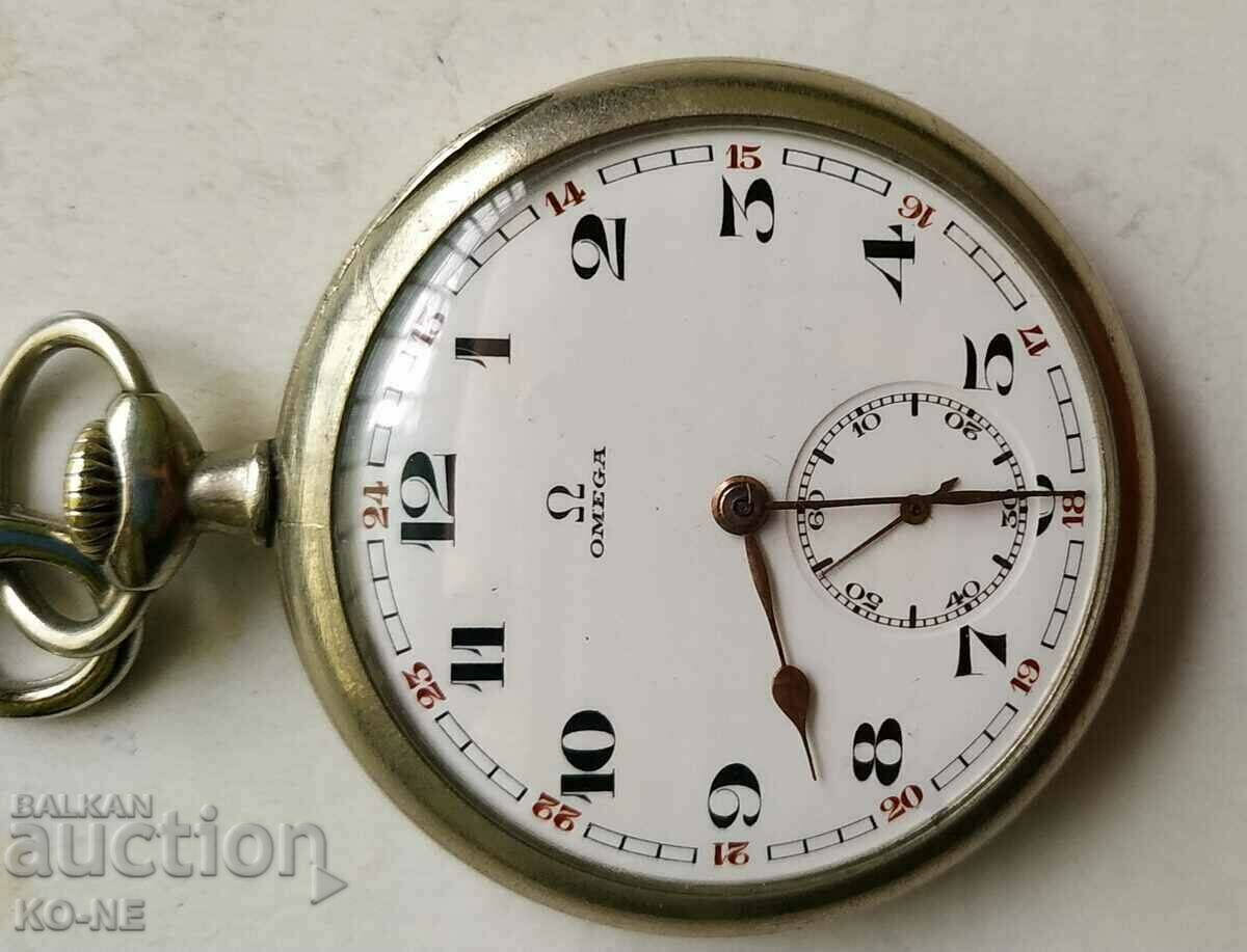 Licitație ceas de buzunar Omega Licitație ceas de buzunar Omega