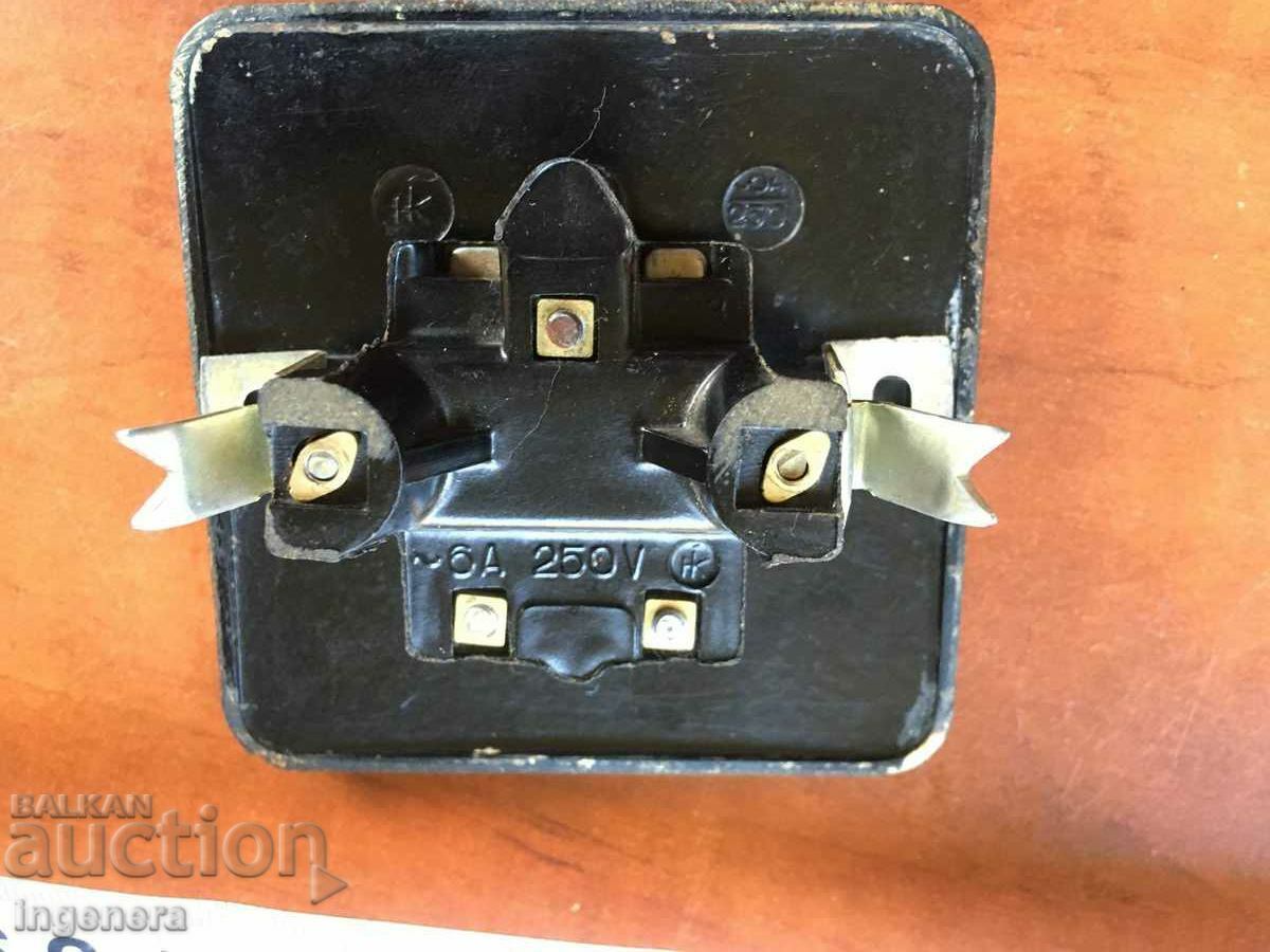 Auction ELECTRIC WRENCH SERIAL RETRO FOR BAKELITE BUILT-IN Auction ELECTRIC WRENCH SERIAL RETRO FOR BAKELITE BUILT-IN