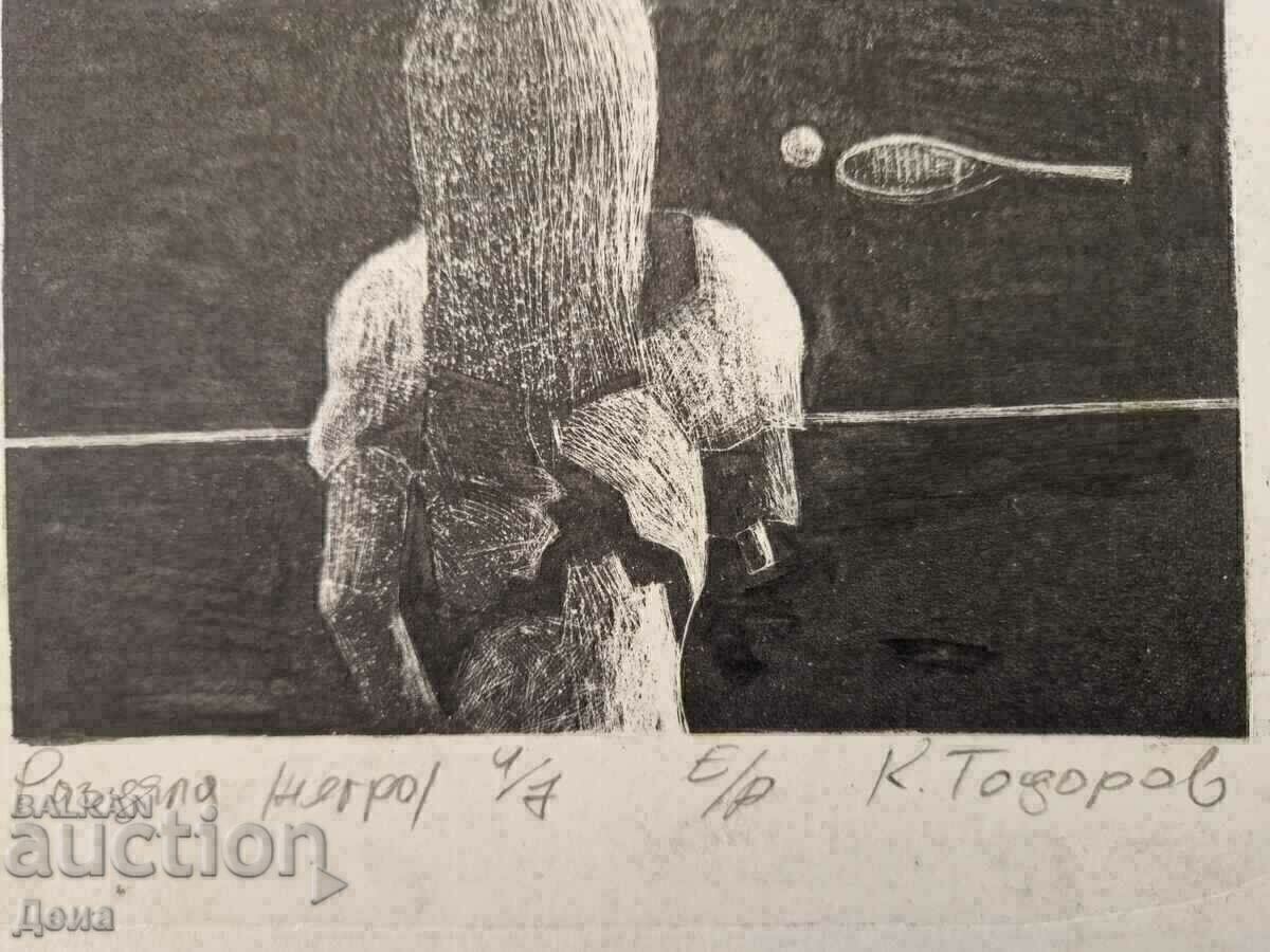 K. Todorov graphics - 5 K. Todorov graphics - 5