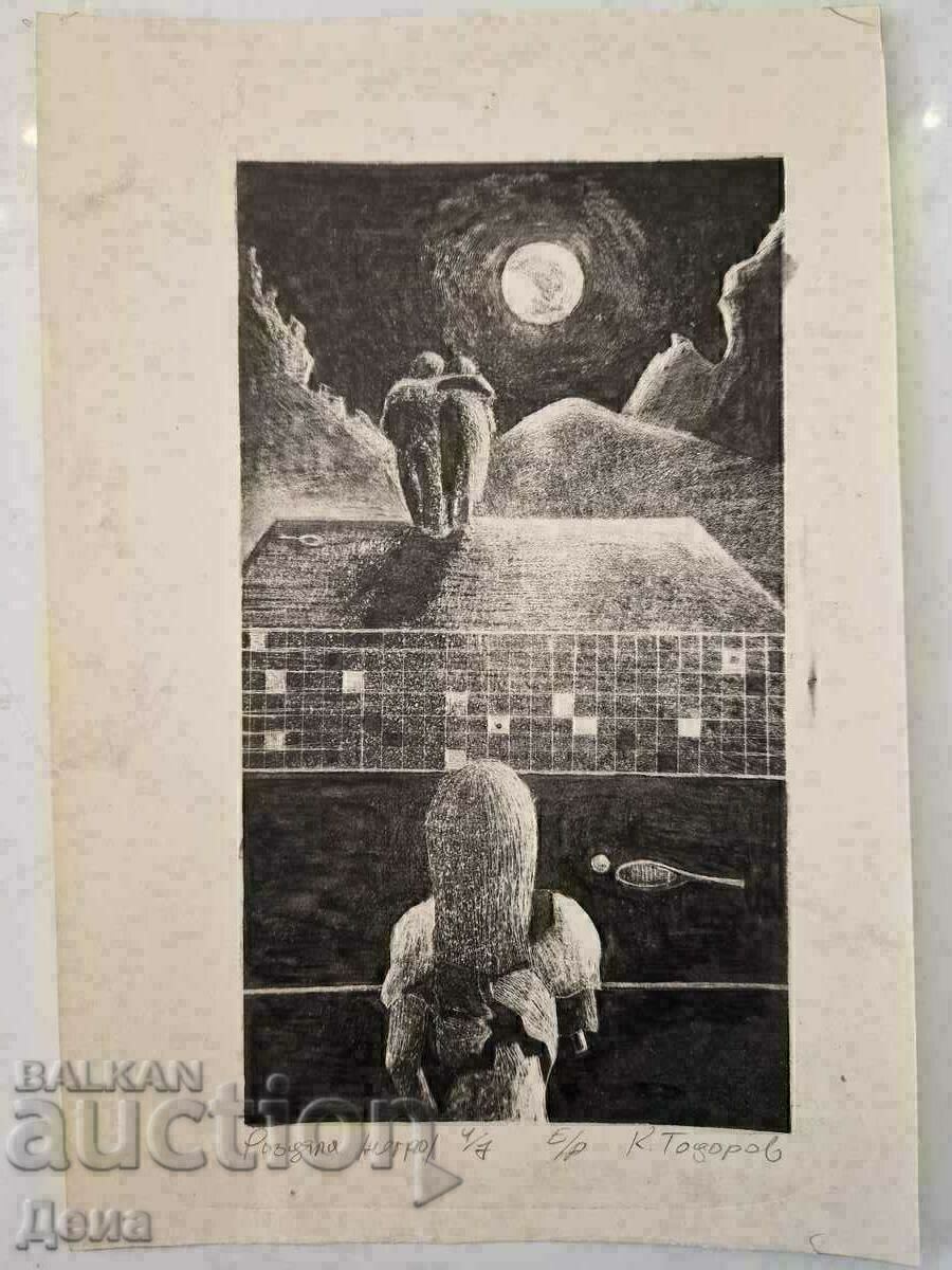 K. Todorov graphics K. Todorov graphics