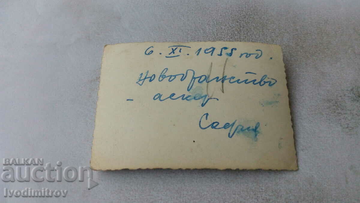 Photo Sofia Six recruits on the street 1955 with price 1.75 BGN | € 0.89 Photo Sofia Six recruits on the street 1955 with price 1.75 BGN | € 0.89