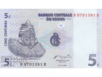 5 centima 1997, Λαϊκή Δημοκρατία του Κονγκό