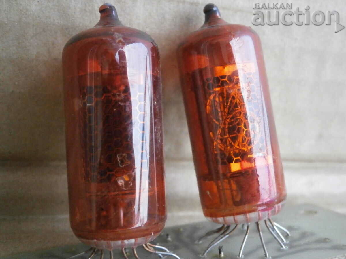 Delivery of antique lamps Z570M Delivery of antique lamps Z570M