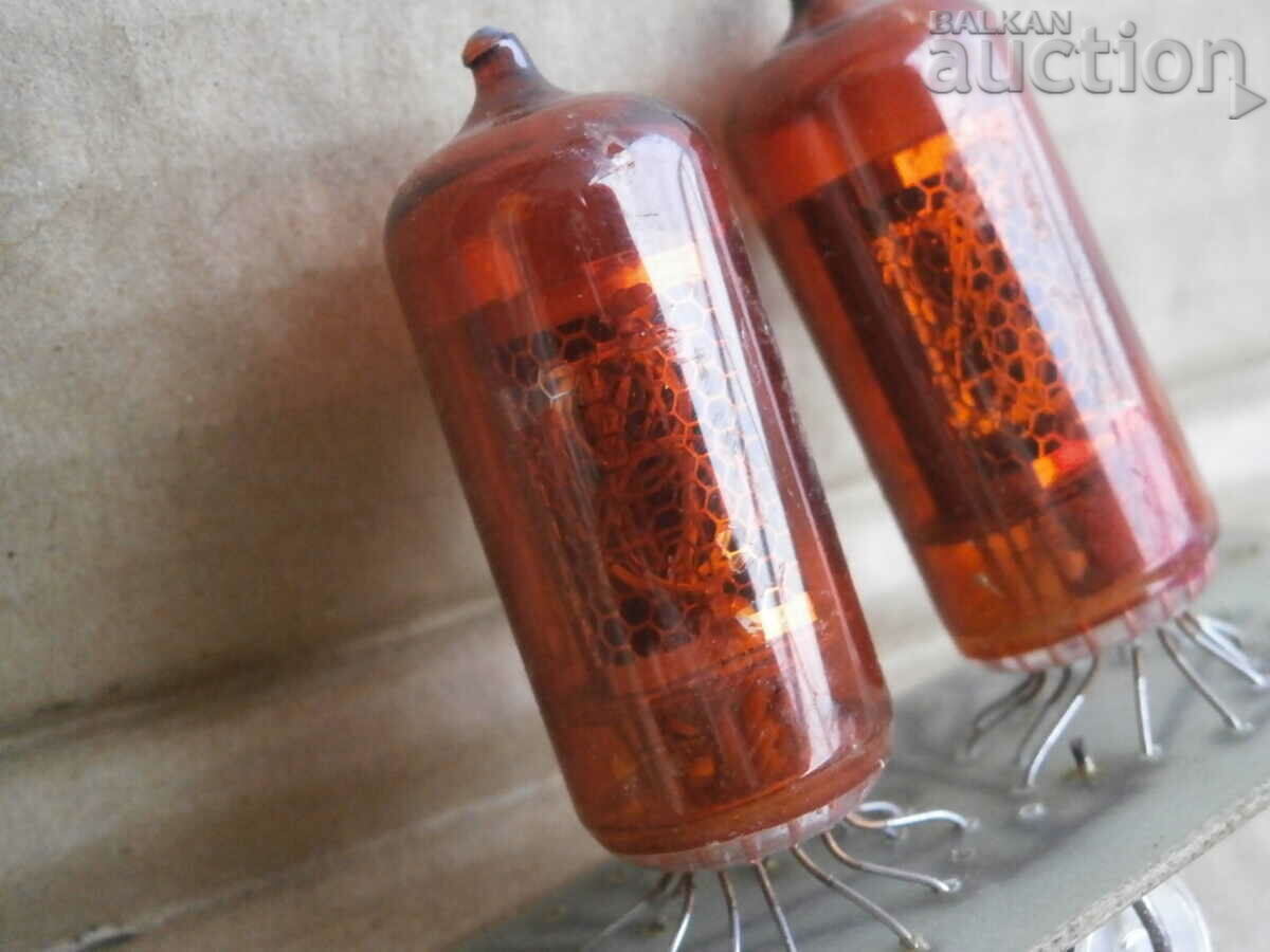 antique lamps Z570M - 5 antique lamps Z570M - 5