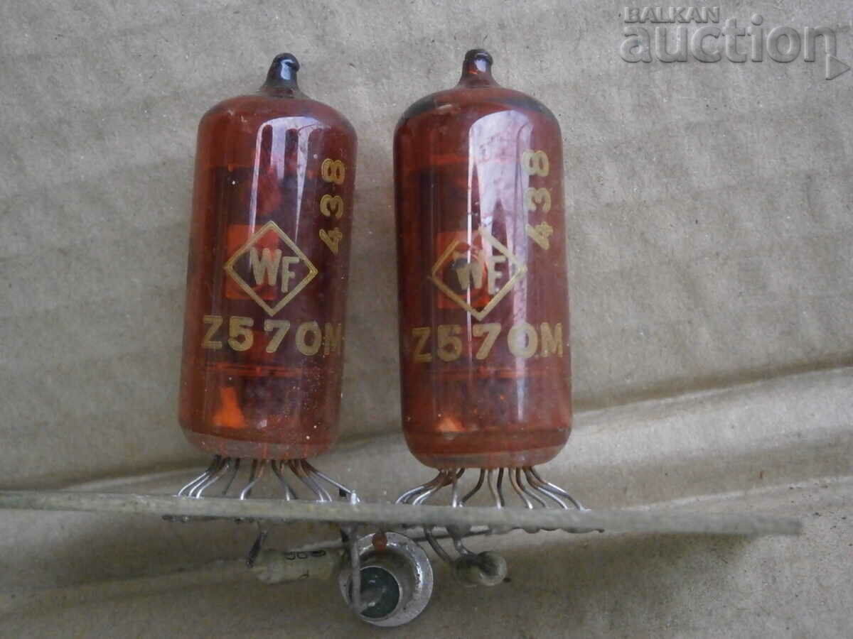 antique lamps Z570M - 7 antique lamps Z570M - 7