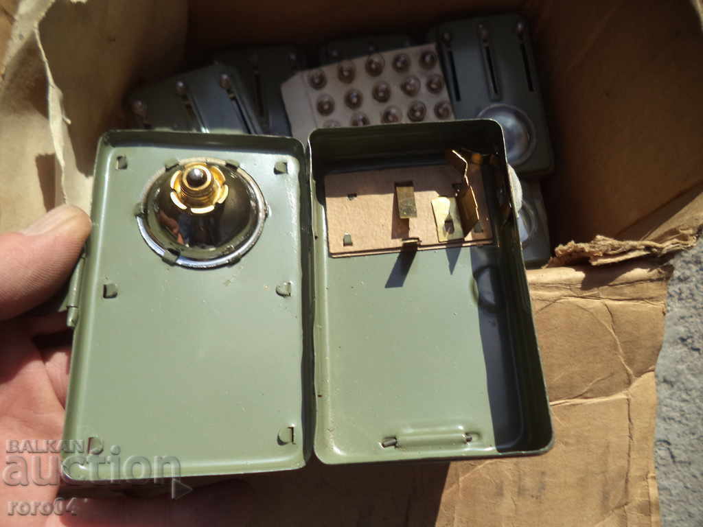 FLASHLIGHT WITH 4 LIGHTS - NEW - NEW with price 15.00 BGN | € 7.67 FLASHLIGHT WITH 4 LIGHTS - NEW - NEW with price 15.00 BGN | € 7.67