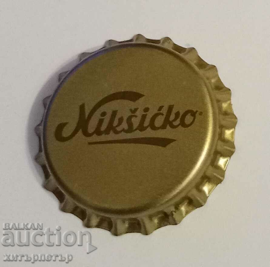 Cap Niksicko golden Montenegro Cap Niksicko golden Montenegro