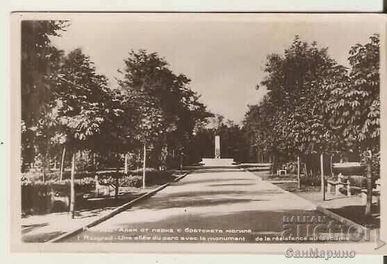 Κάρτα Βουλγαρίας Ραζγκράντ Μπρατσκα Μογκίλα 1* Κάρτα Βουλγαρίας Ραζγκράντ Μπρατσκα Μογκίλα 1*