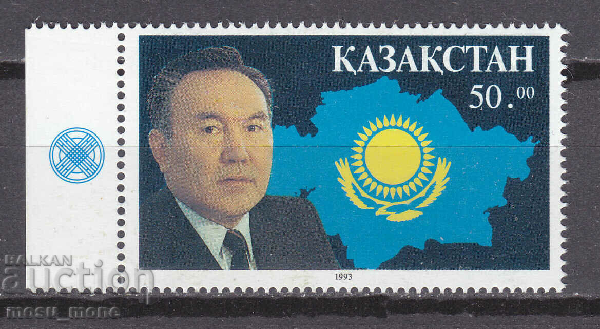 Kazahstan