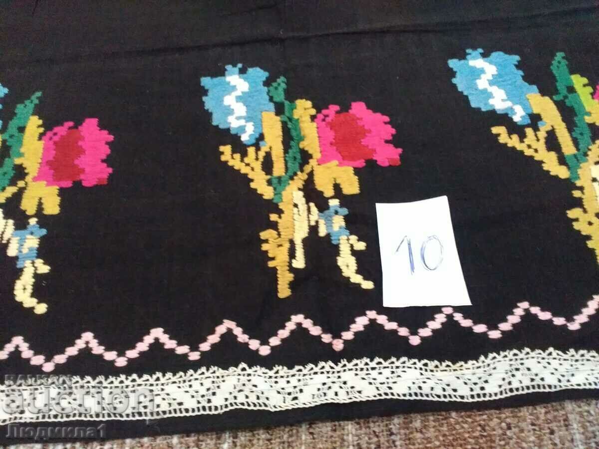 AUTHENTIC OLD APRON with price 20.00 BGN | € 10.23 AUTHENTIC OLD APRON with price 20.00 BGN | € 10.23