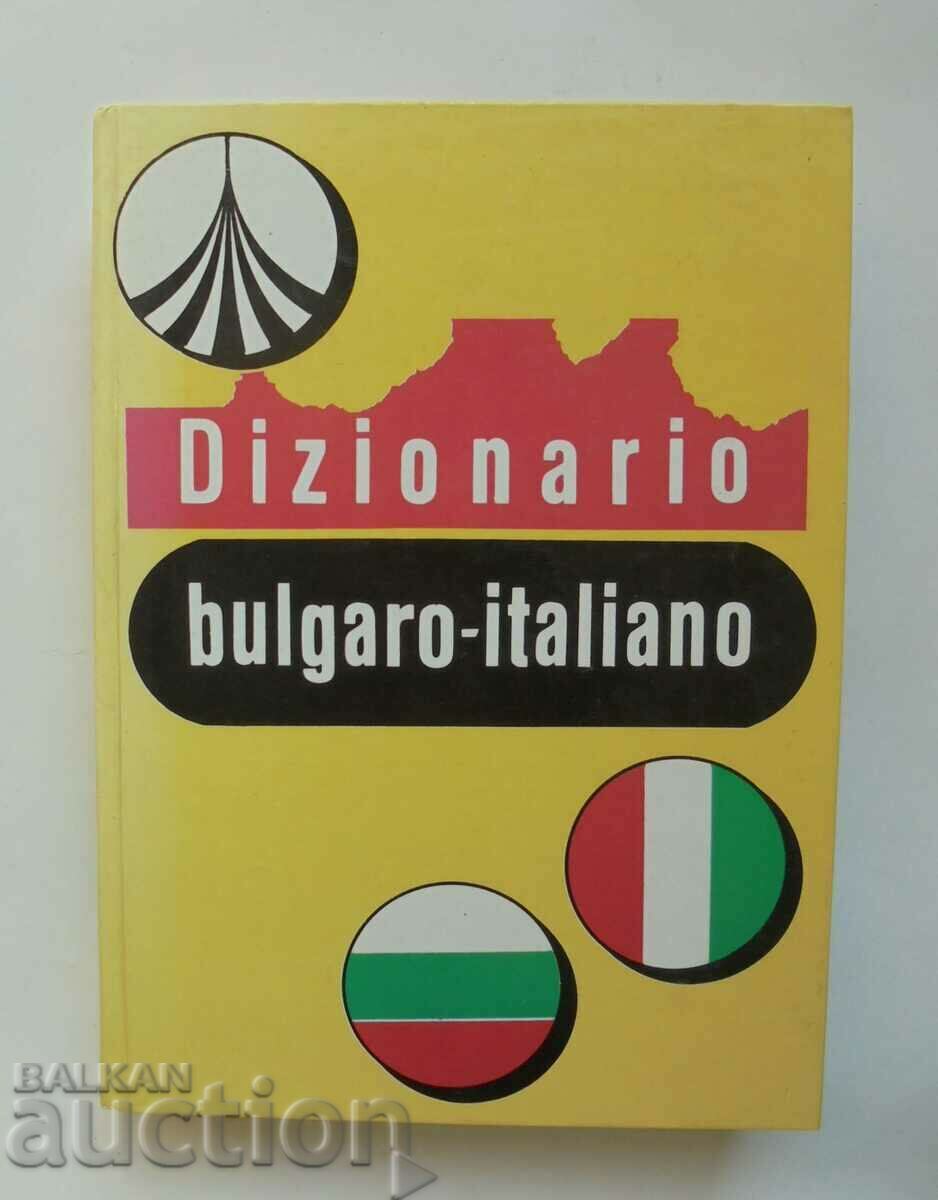 Bulgarian-Italian dictionary - M. Cavaletto-Petrova and others. 1992