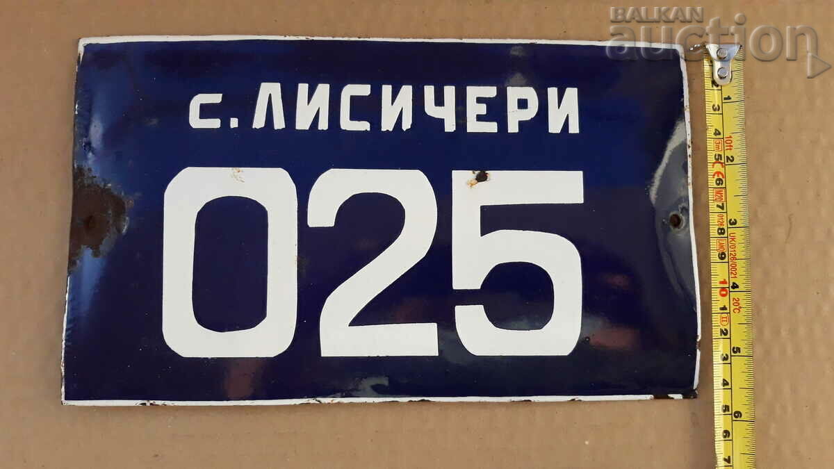 Auction car registration number enamel plate social 60s Auction car registration number enamel plate social 60s