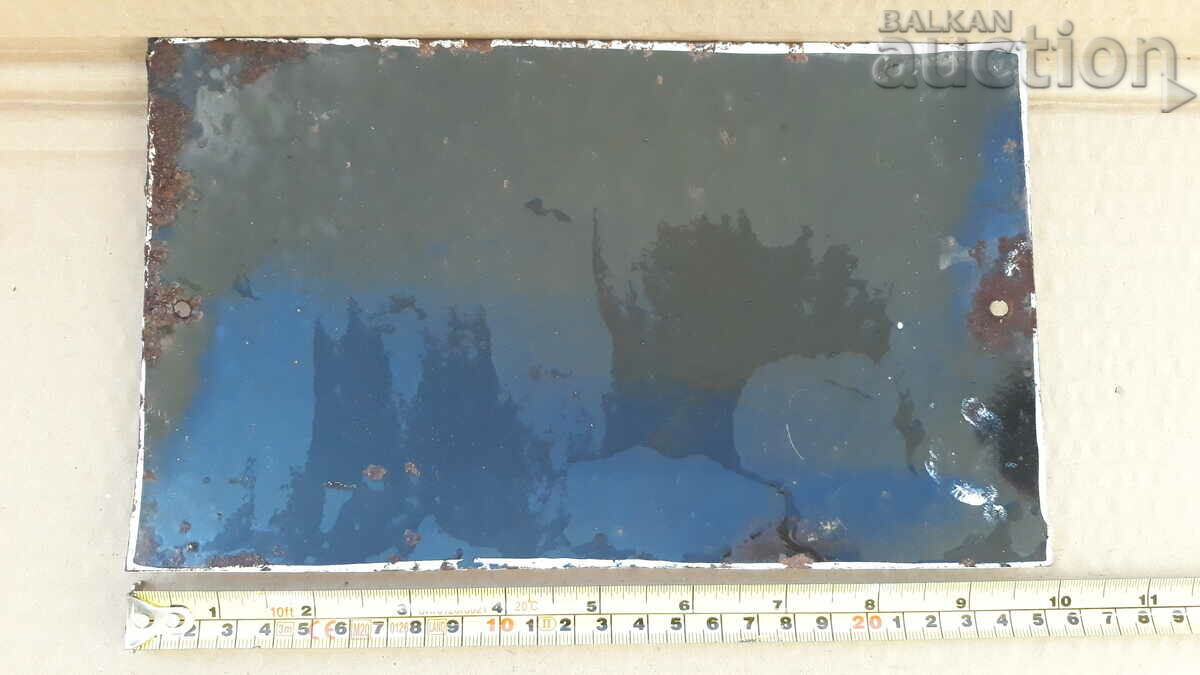 car registration number enamel plate social 60s - 7 car registration number enamel plate social 60s - 7