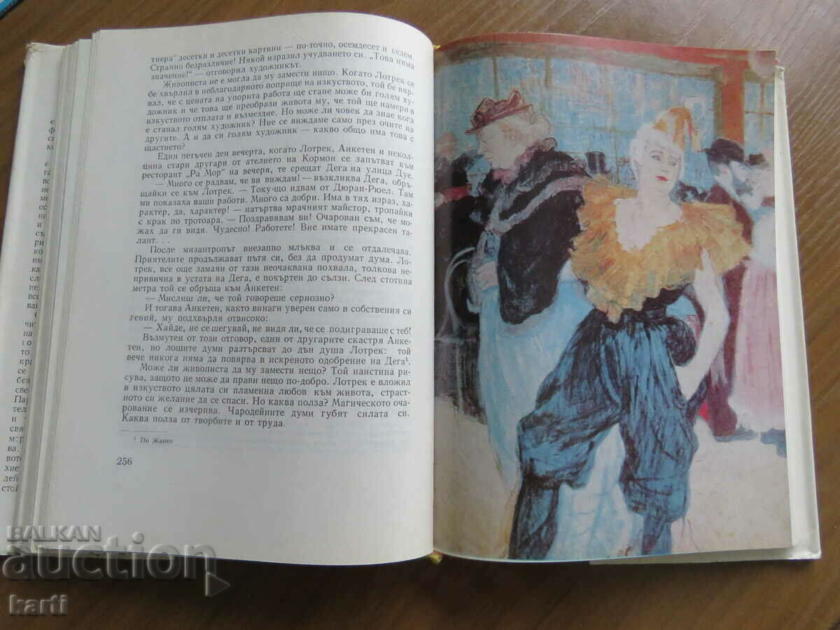 Auction THE LIFE OF TOULOUSE - LAUTREC Auction THE LIFE OF TOULOUSE - LAUTREC