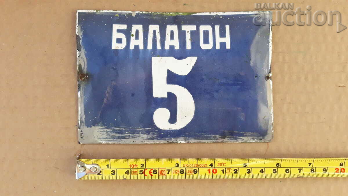 Auction vintage number BALATON enamel plate social 60s Auction vintage number BALATON enamel plate social 60s