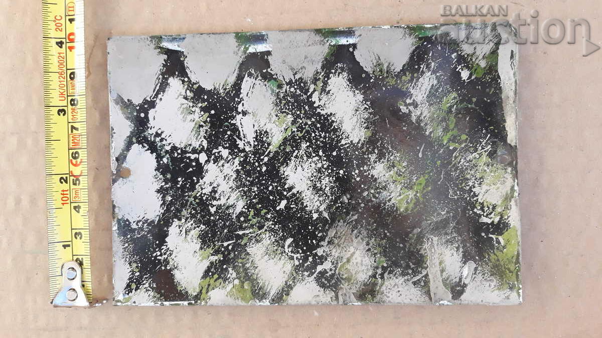 vintage number BALATON enamel plate social 60s - 5 vintage number BALATON enamel plate social 60s - 5