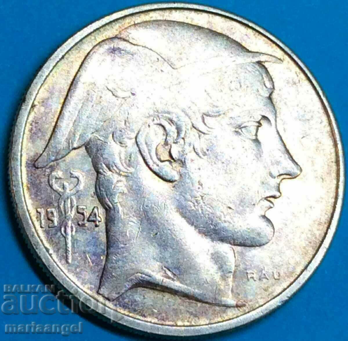 20 франка 1954 Белгия Франция сребро Патина - рядка и скъпа