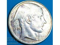20 франка 1954 Белгия Франция сребро Патина - рядка и скъпа