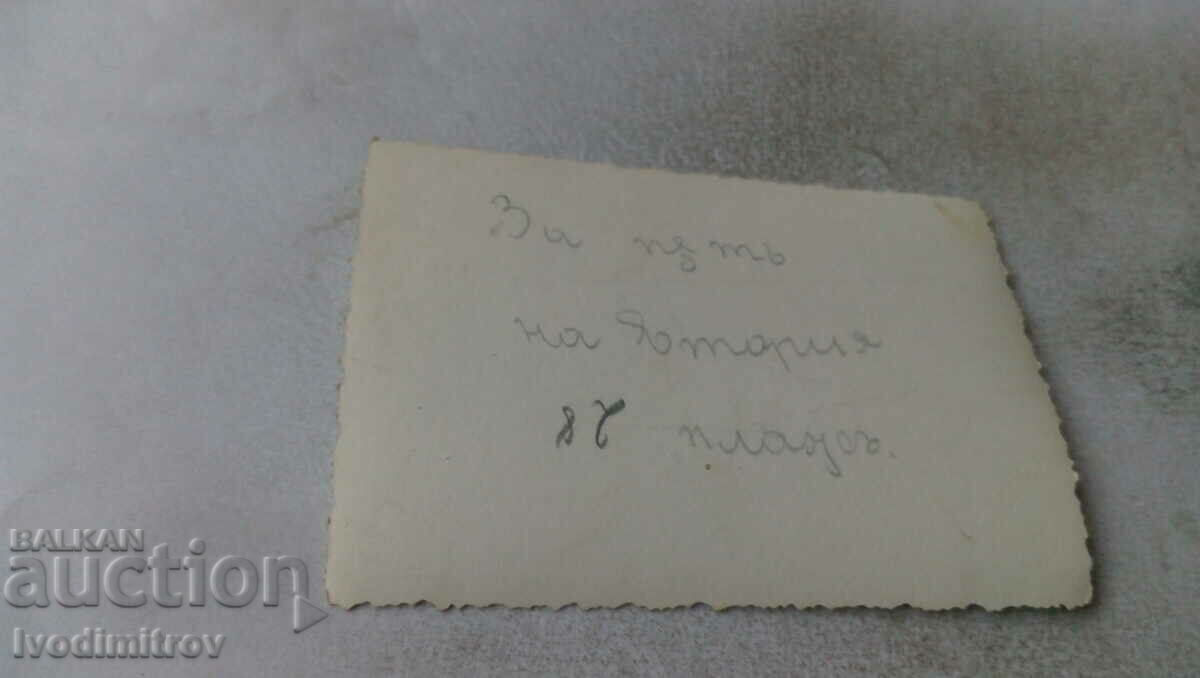 Photo Varna Women and girls on their way to the beach with price 1.65 BGN | € 0.84 Photo Varna Women and girls on their way to the beach with price 1.65 BGN | € 0.84