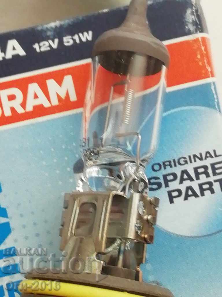 Delivery of Headlight bulb OSRAM Original HB4A Delivery of Headlight bulb OSRAM Original HB4A