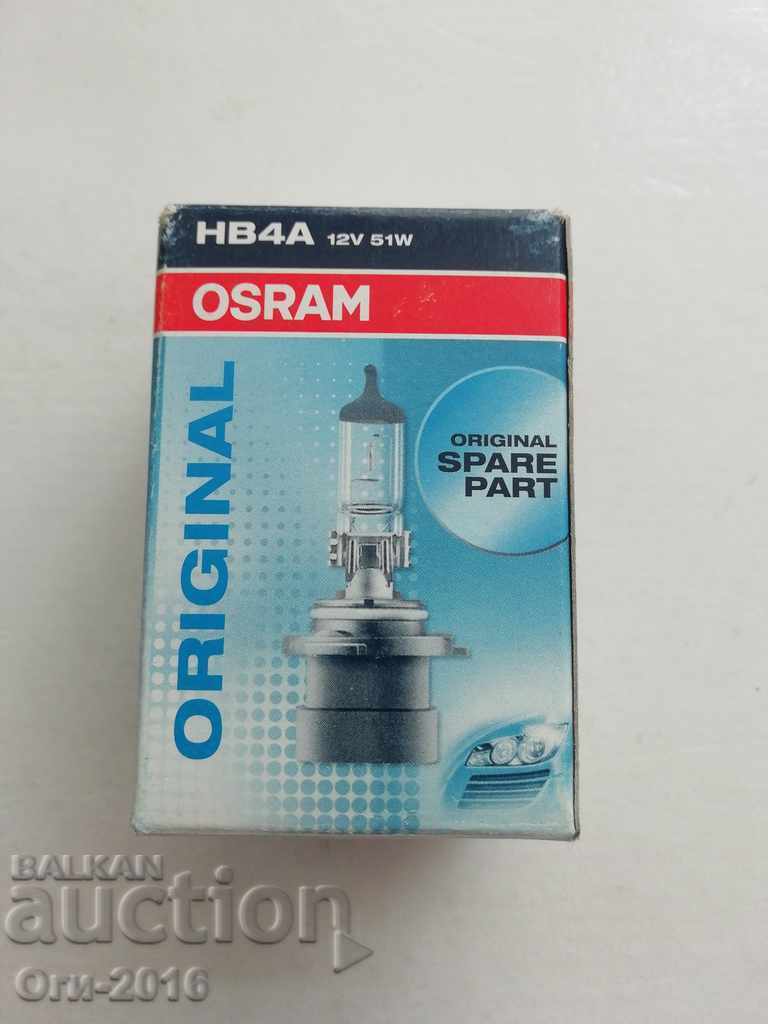 Λάμπα προβολέων OSRAM Original HB4A