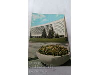 Καρτ ποστάλ Sofia Sports Hall Universia 1961