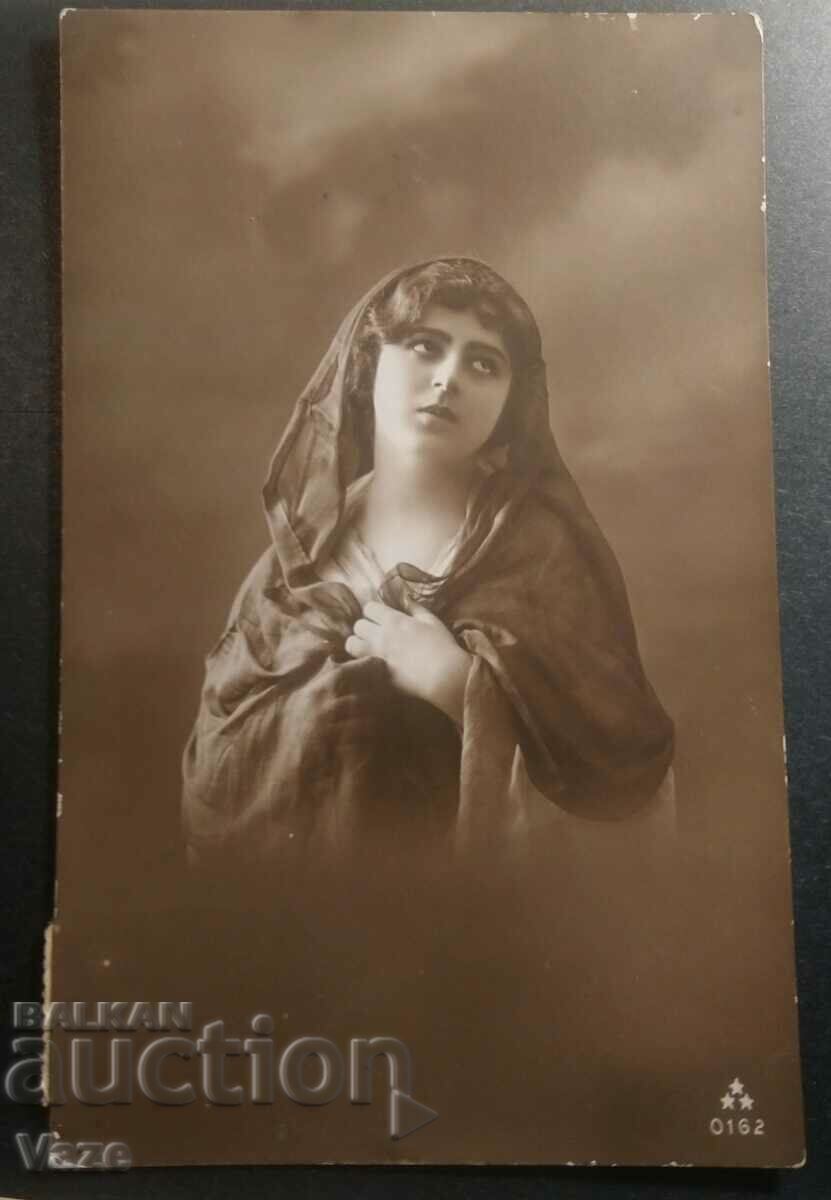 Postcard, 1915!