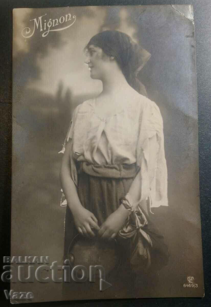 Postcard, 1925!