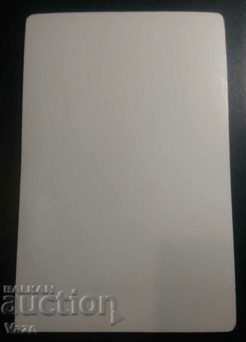 A photo shoot! with price 18.80 BGN | € 9.61 A photo shoot! with price 18.80 BGN | € 9.61