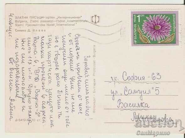 Map Bulgaria Varna Golden Sands Hotel "International 13" with price 0.80 BGN | € 0.41