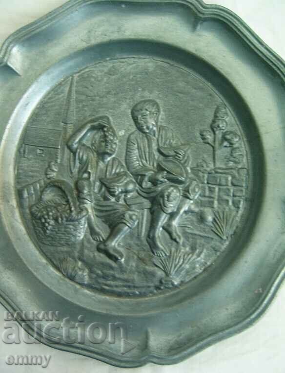 Old embossed zinc wall plate, marked, 22.5 cm with price 20.00 BGN | € 10.23 Old embossed zinc wall plate, marked, 22.5 cm with price 20.00 BGN | € 10.23