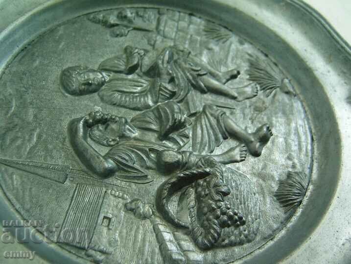 Auction Old embossed zinc wall plate, marked, 22.5 cm Auction Old embossed zinc wall plate, marked, 22.5 cm