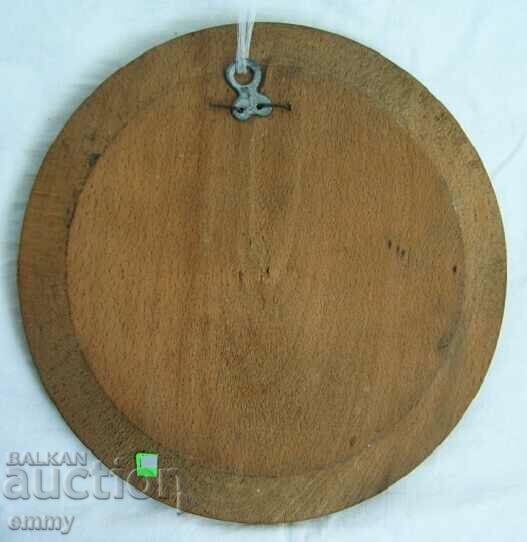 Auction Wooden wall plate, wood carving, 17.5 cm Auction Wooden wall plate, wood carving, 17.5 cm