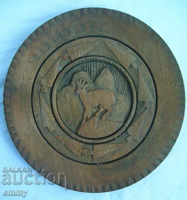 Wooden wall plate, wood carving, 17.5 cm