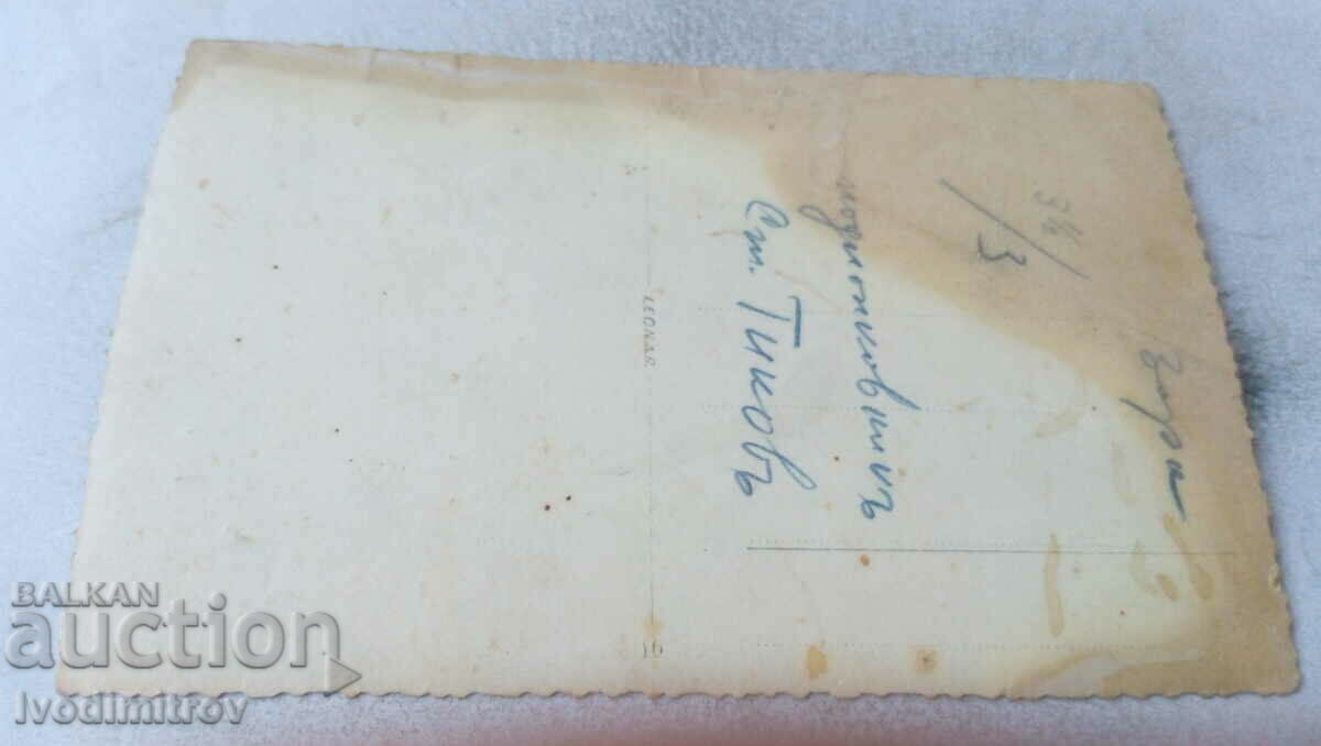 Photo Lieutenant Colonel Tikov with five orders with price 6.35 BGN | € 3.25 Photo Lieutenant Colonel Tikov with five orders with price 6.35 BGN | € 3.25