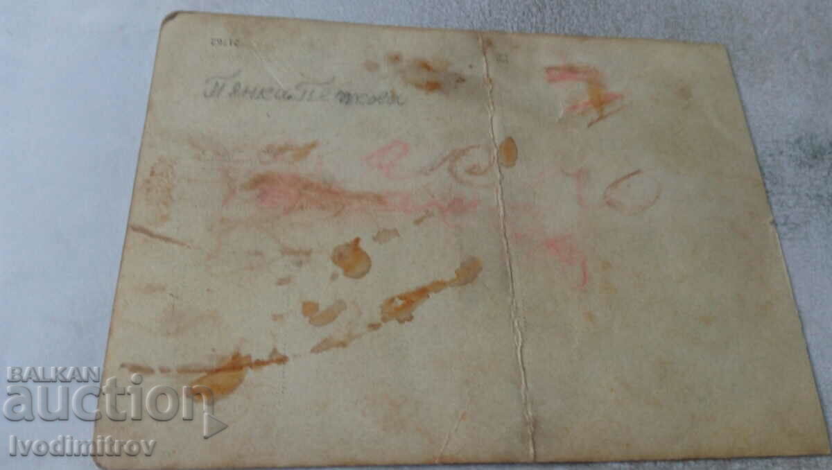 Photo Young girls in folk costumes on the meadow with price 2.35 BGN | € 1.20 Photo Young girls in folk costumes on the meadow with price 2.35 BGN | € 1.20