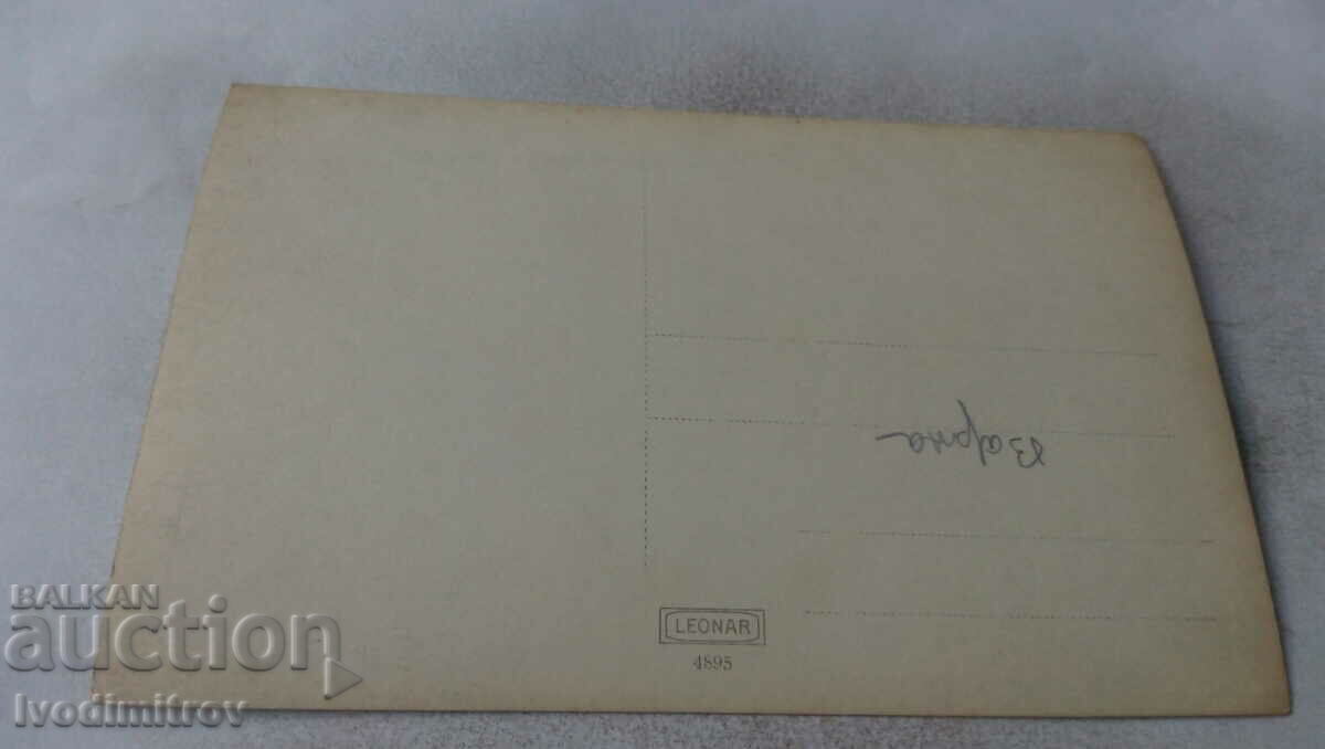 Photo Varna Two men and three women on the beach with price 2.35 BGN | € 1.20 Photo Varna Two men and three women on the beach with price 2.35 BGN | € 1.20