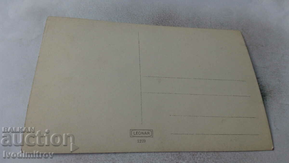 Picture Two men two women and two boys at a table in the yard with price 1.45 BGN | € 0.74 Picture Two men two women and two boys at a table in the yard with price 1.45 BGN | € 0.74