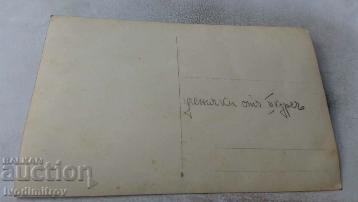 Photo Students from the 3rd year with price 1.85 BGN | € 0.95 Photo Students from the 3rd year with price 1.85 BGN | € 0.95