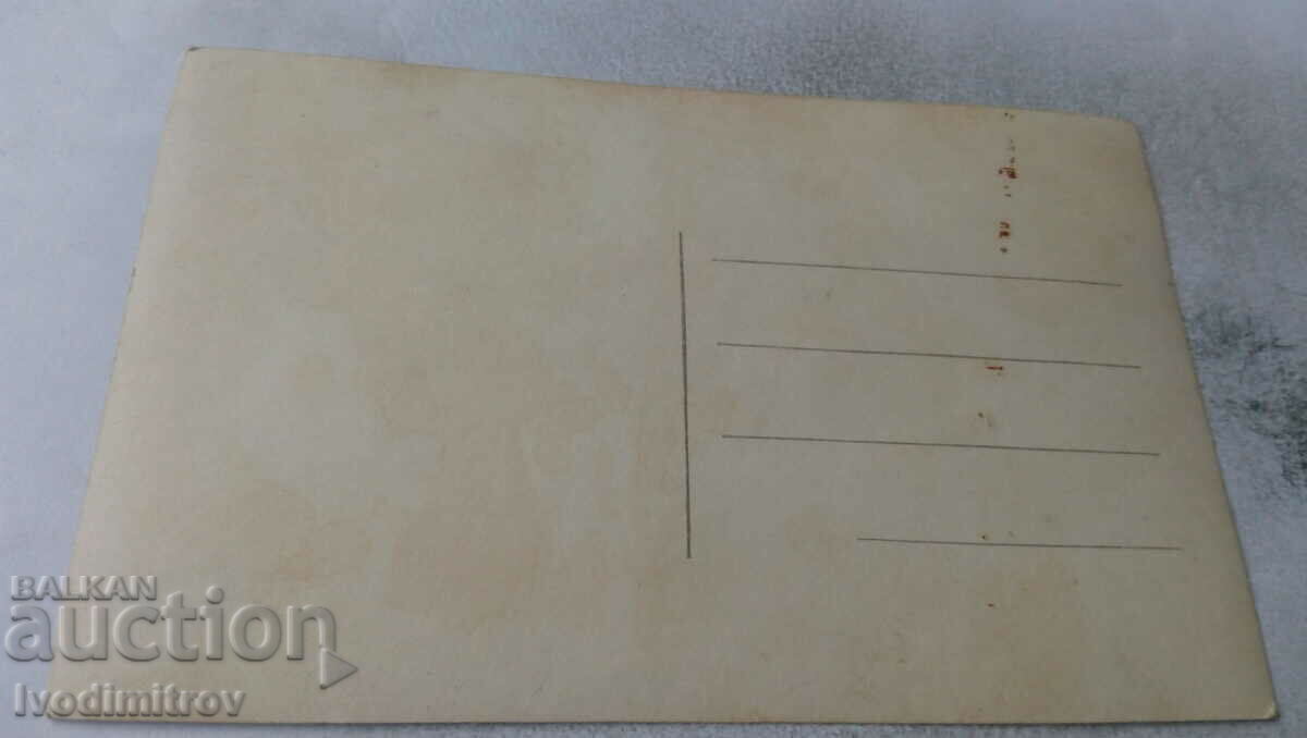 Photo Young men in the park with price 1.85 BGN | € 0.95 Photo Young men in the park with price 1.85 BGN | € 0.95