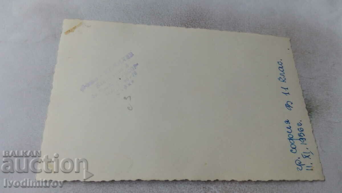 Photo Sofia Young girl from 11th grade 1956 with price 1.35 BGN | € 0.69 Photo Sofia Young girl from 11th grade 1956 with price 1.35 BGN | € 0.69