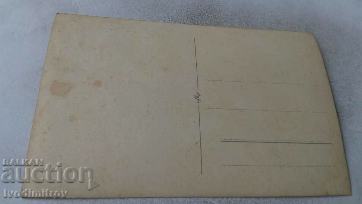 Photo Men, women and children at a table under the asma in the yard with price 1.65 BGN | € 0.84 Photo Men, women and children at a table under the asma in the yard with price 1.65 BGN | € 0.84