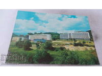 Пощенска картичка Смолян Учителският институт 1979