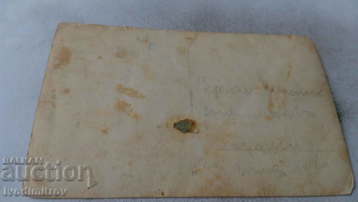 Photo of newlyweds with their friends with price 1.65 BGN | € 0.84