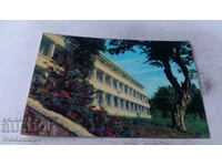 Ταχυδρομική κάρτα Golden Sands Hotel Sirena